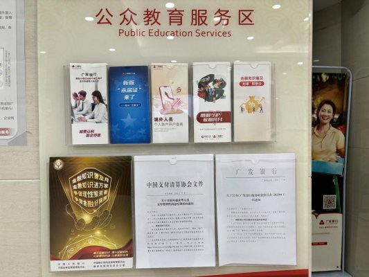 c55e7271d94b137dce5850f16be8990