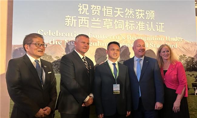 率先6年上市!高培草饲奶粉迎来新西兰国家草饲标准认证
