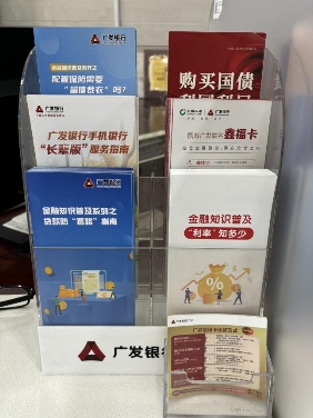 980db68f0f4a410dd39d663e4b66c84