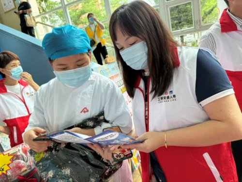 携手传递温暖 助力健康成长—— 工银安盛人寿中山中支温情守护爱心六一