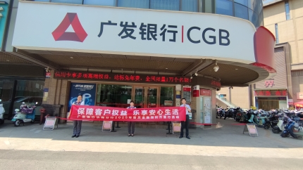 88a491d1bcf7a2f6999c1115d9af3ca