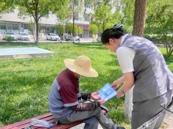 广发银行济南自贸区支行开展“守护重点人群 筑牢金融防线”教育宣传活动