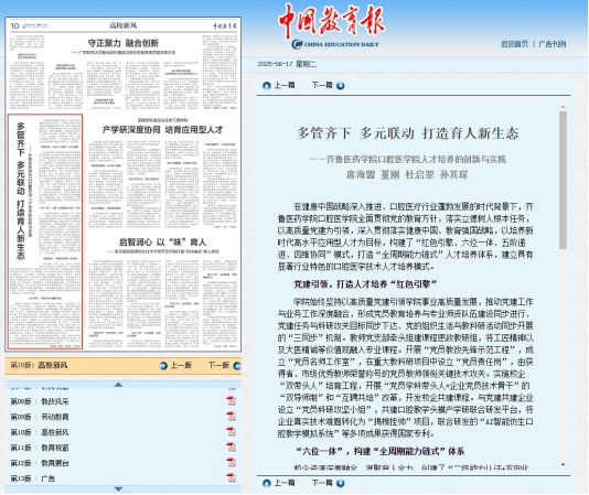 5C0328A3FED939FF1DB251C2989_3AAAC45D_B1A0A