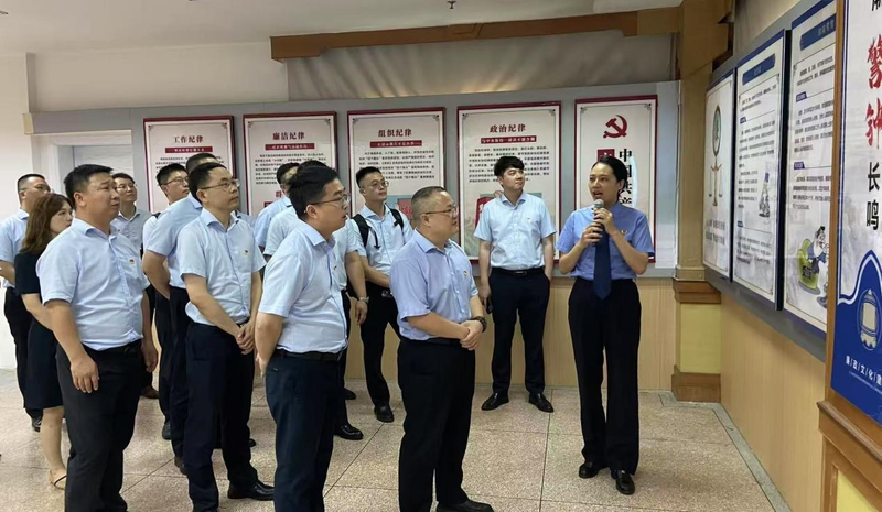 厦门国际银行漳州分行组织开展廉政教育活动