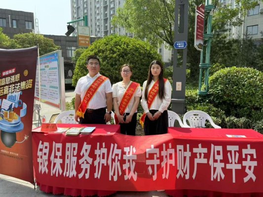 mmexport1750037949646