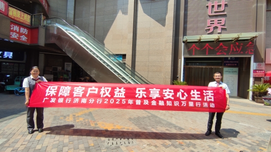 48bf1911a8e148990e698c037b7c5cd