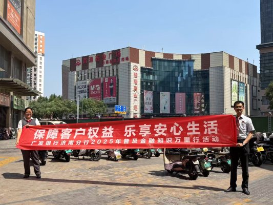 25cc7847c275725be0a30e32aecfb71