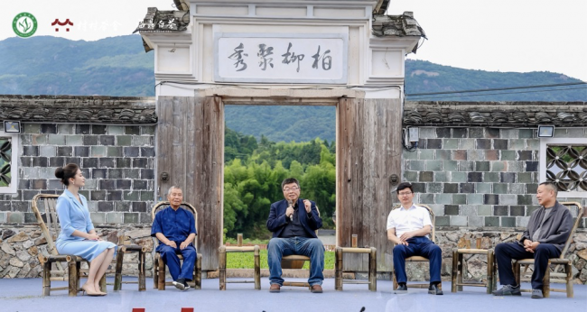 福鼎白茶邀两岸嘉宾共享双遗 交流品鉴活动成功举办