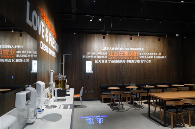永辉超市“学习胖东来”古田首秀 打造"活力山城"消费新标杆
