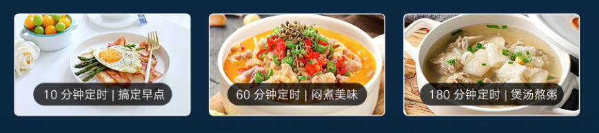 夏至热浪来袭！拒绝厨房“蒸笼”，林内高颜值厨电解锁清新烹饪新体验