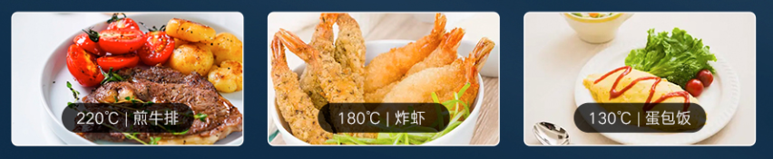 夏至热浪来袭！拒绝厨房“蒸笼”，林内高颜值厨电解锁清新烹饪新体验