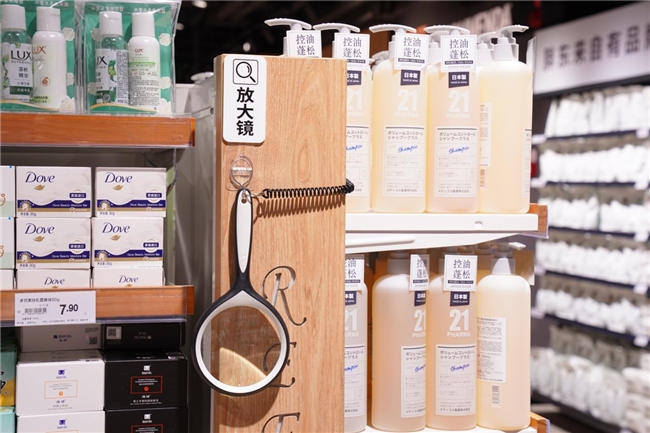 胖东来品质注入滨江生活 永辉融侨店焕新演绎“家门口的品质升级”