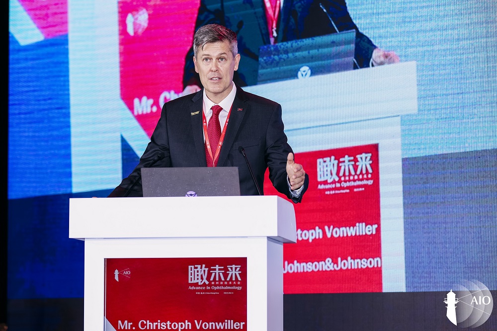 瞰未来·眼科新技术大会AIO在杭州隆重召开