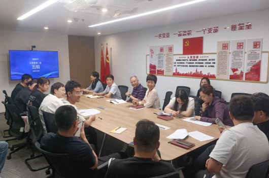 全员安全加速跑 人人参与守平安│济南经济发展有限公司开展“安全生产月”系列活动