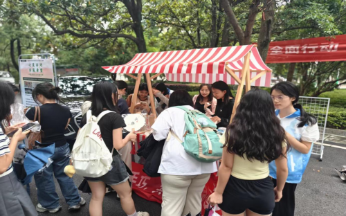 “心灵手巧，共筑希望”校园公益主题活动