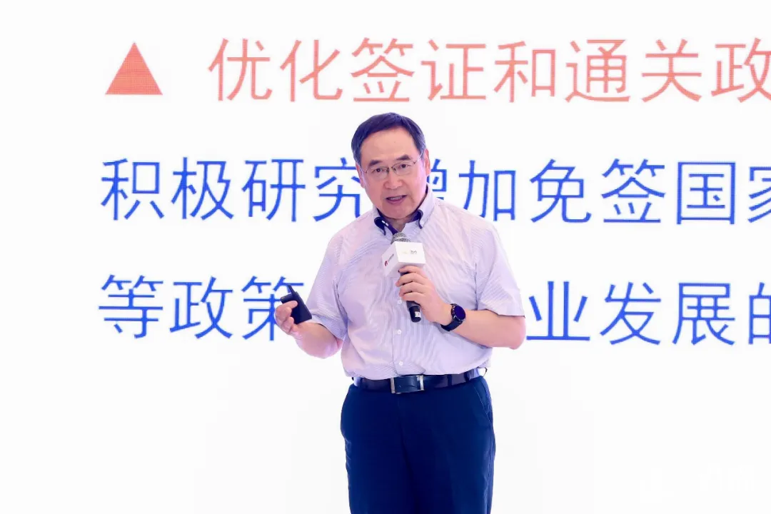 千人汇聚，文旅盛会，第十四届迈点品牌发展大会圆满落幕