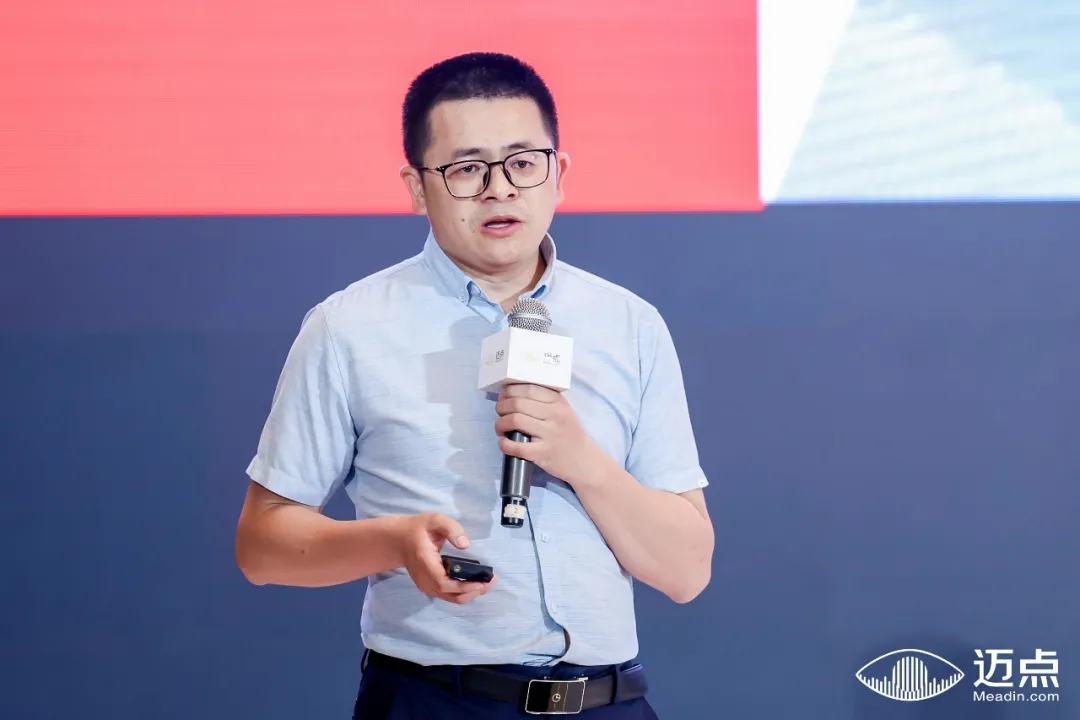 千人汇聚，文旅盛会，第十四届迈点品牌发展大会圆满落幕