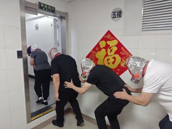 图片 9.jpg