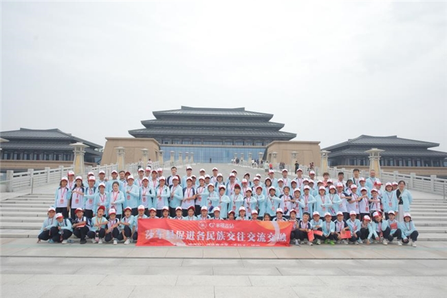 点燃少年红 闪耀中华心——2025年“祖国情·中华行”浦莎青少年“手拉手”陕西路线丝路续新章