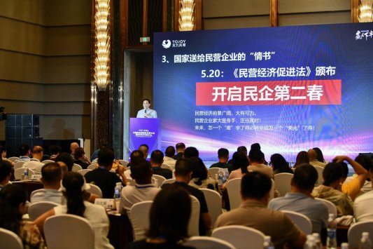 卢俊卿南宁开讲!三招破解民企传承与发展困局