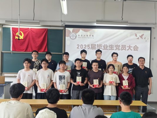 微信图片_20250620114852