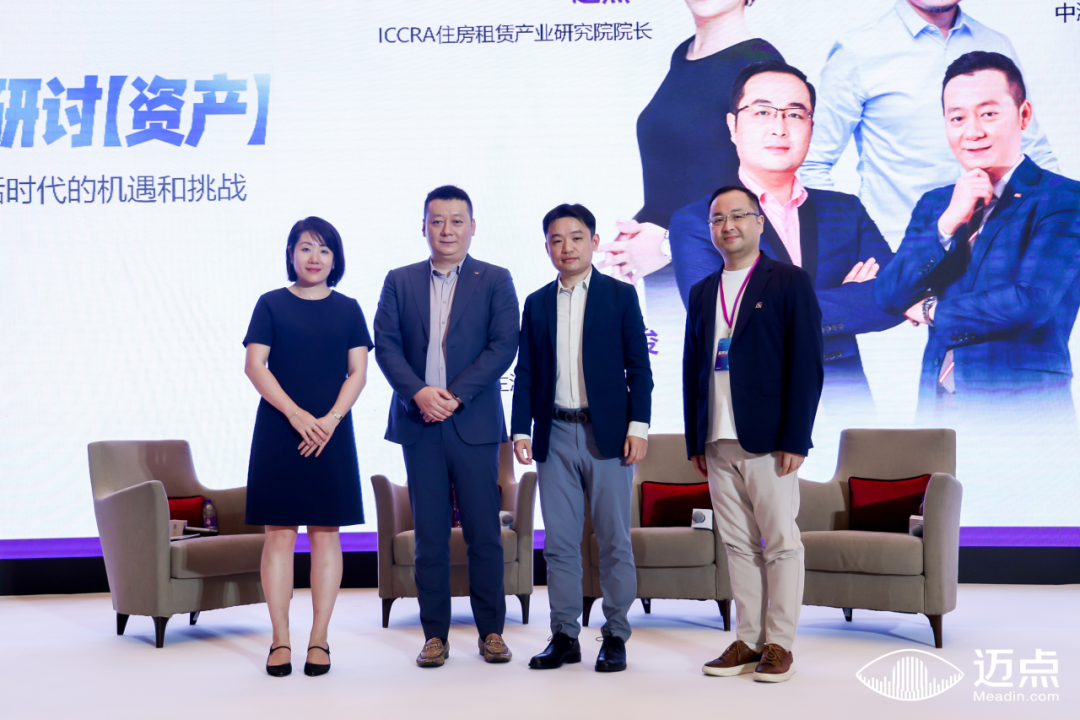 千人汇聚，文旅盛会，第十四届迈点品牌发展大会圆满落幕