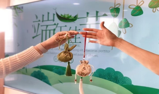 7080b267c0143f19a33ba08a888c940