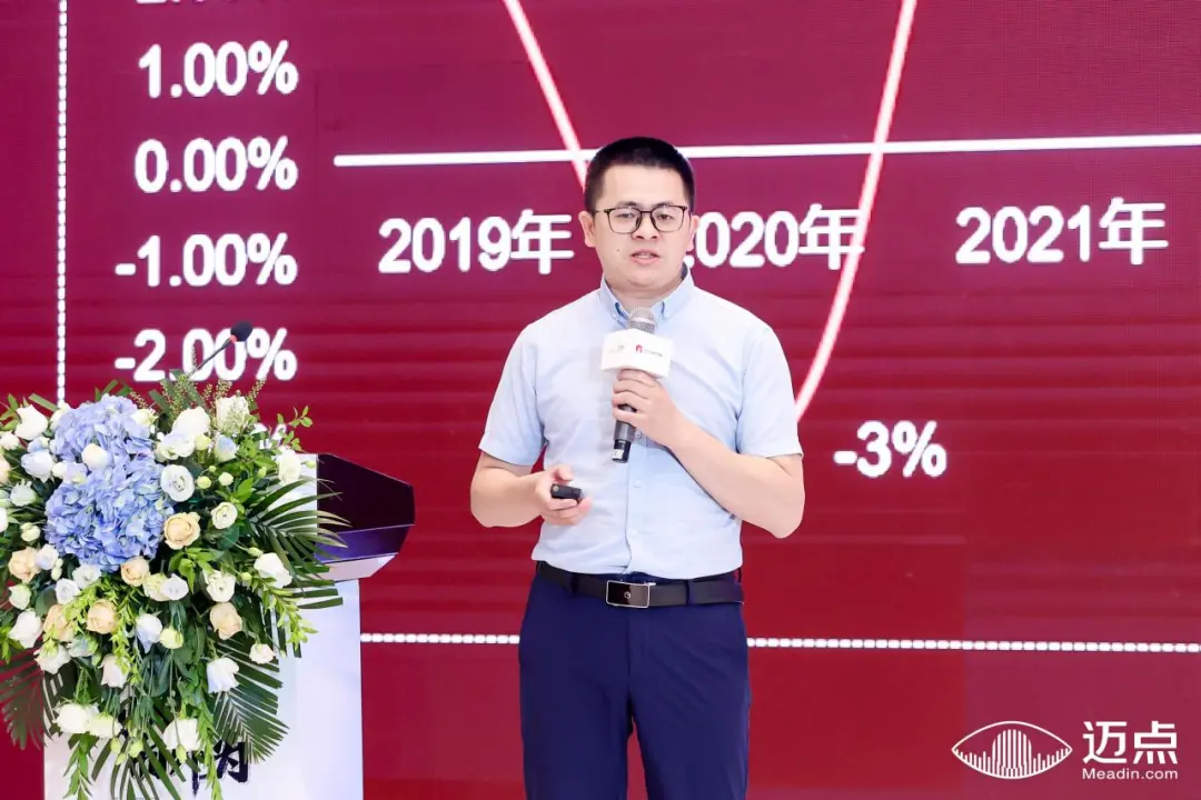 千人汇聚，文旅盛会，第十四届迈点品牌发展大会圆满落幕