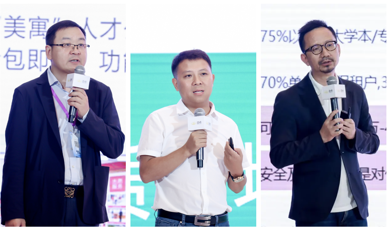 千人汇聚，文旅盛会，第十四届迈点品牌发展大会圆满落幕