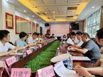 图片 15.jpg