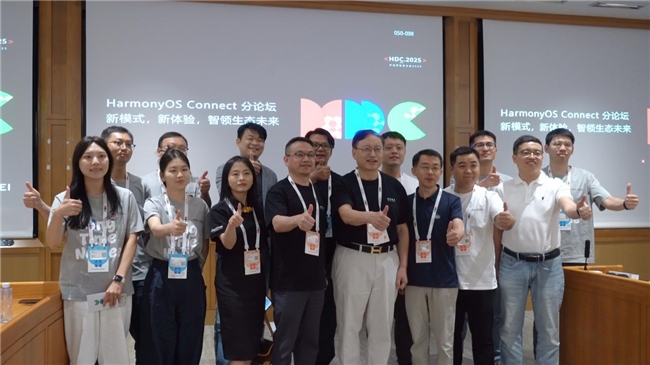HDC 2025海雀摄像头雀蛋Max惊艳亮相 更强适配HarmonyOS 5