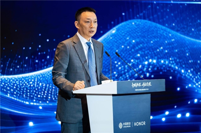 中国移动与荣耀宣布AI终端战略合作 共同推进AI终端生态建设