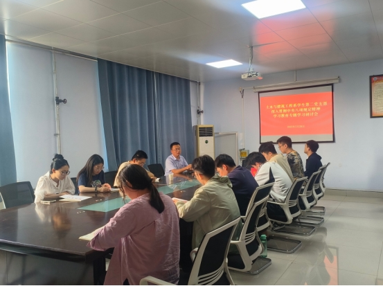 扁担压肩悟“廉”重  青岛理工大学临沂校区为毕业生党员定制“廉洁启航课”
