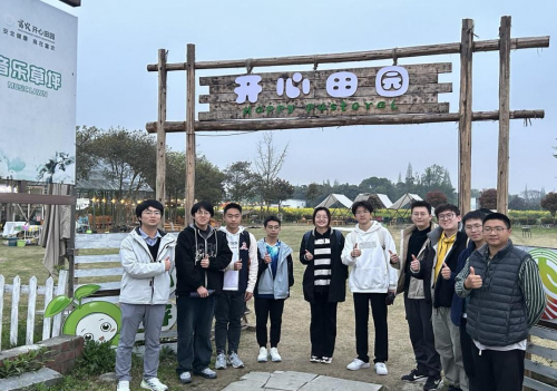 电子科技大学|光谱智检赋能品质生活 臻品光鉴团队在行动