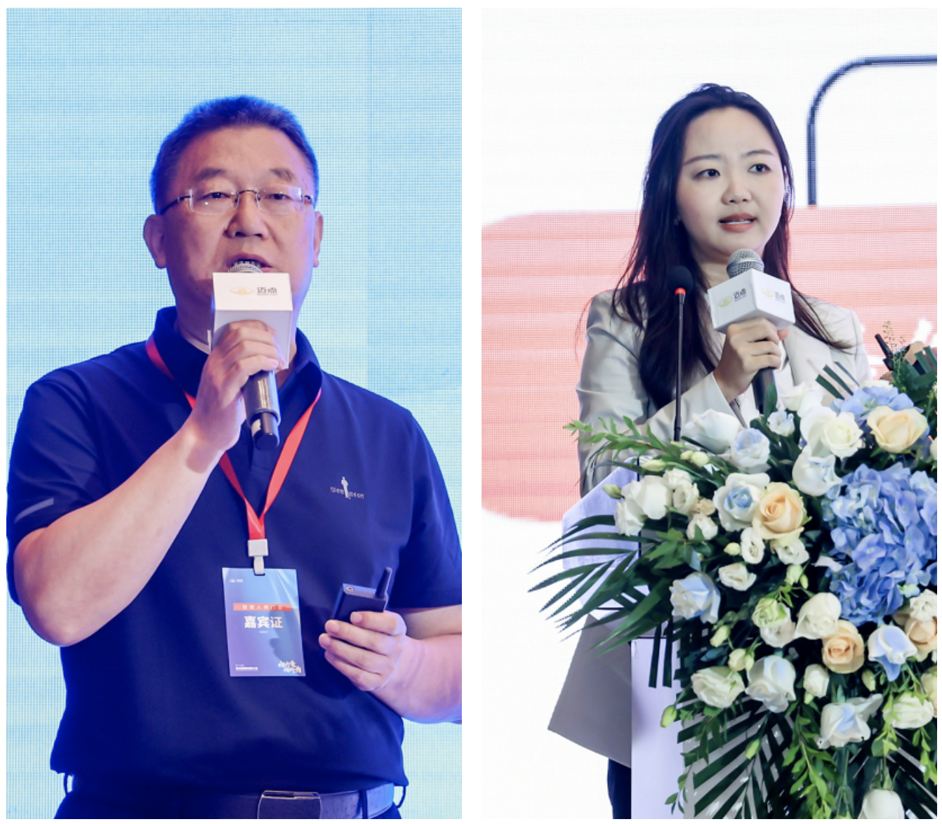 千人汇聚，文旅盛会，第十四届迈点品牌发展大会圆满落幕