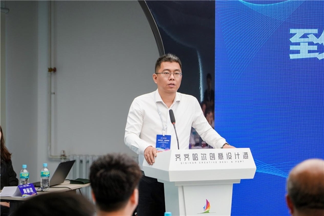 齐齐哈尔青年创业训练营启航 全链条培育青年创业