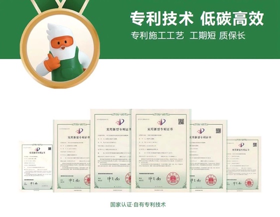 9年深耕，20万家庭选择！益鸟美居如何成为家居维修改造行业的"口碑王者"？