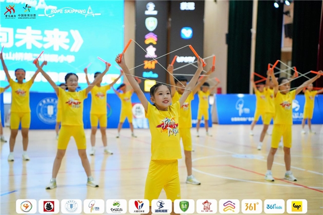 近千人同场竞技，超越4项世界纪录 全国跳绳联赛湖南长沙站圆满落幕