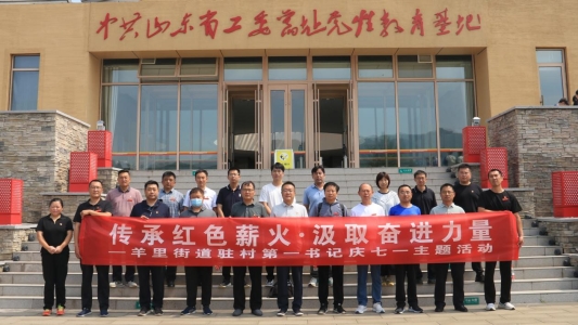 d6cba5f118714db48444fdd40a2dece