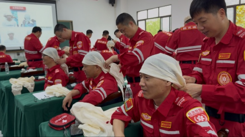 中国人寿财险参加保险业风险减量专业技能培训认证并成立减灾应急先锋队