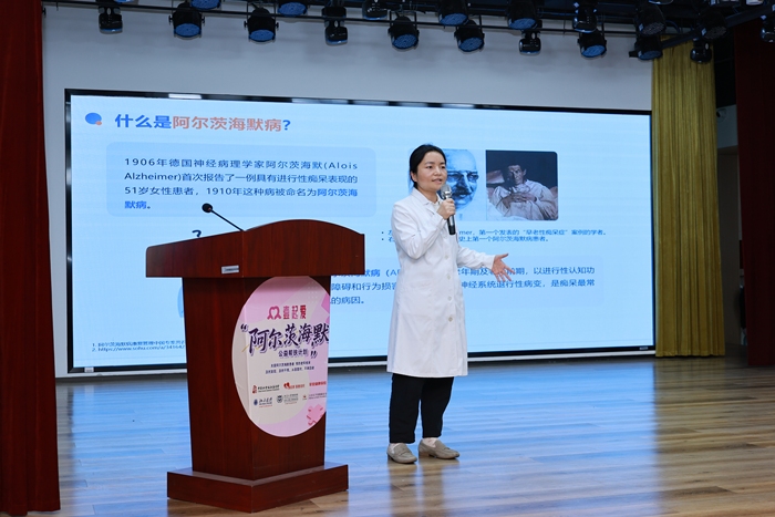 20周年感恩回馈社会，平安健康险于多地开展“一老一小”公益志愿行动