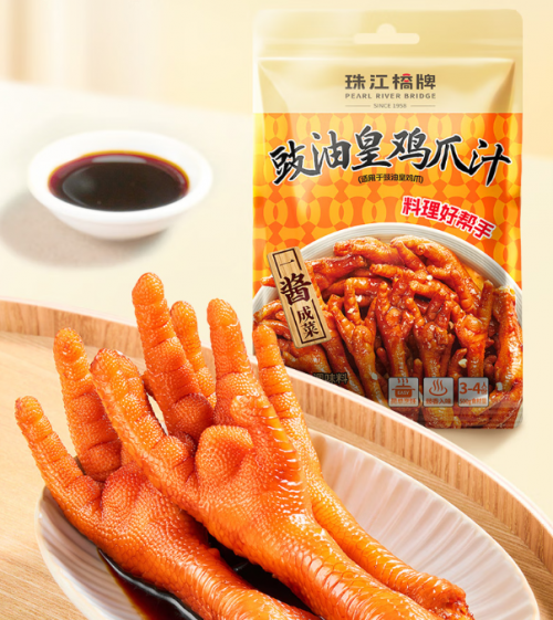 夏日上班带饭攻略，珠江桥牌经典五款美味便当