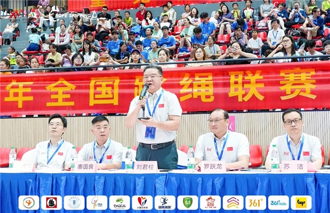 近千人同场竞技，超越4项世界纪录 全国跳绳联赛湖南长沙站圆满落幕