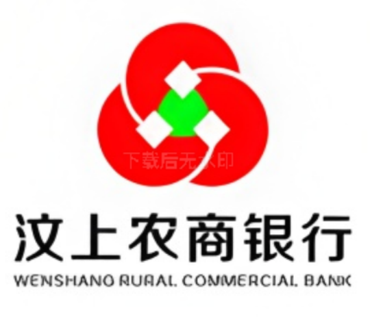 汶上农商行十余位董事变更,存款已突破200亿元