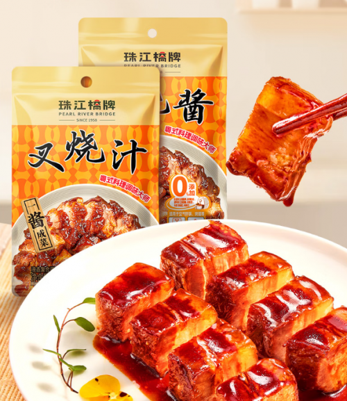 夏日上班带饭攻略，珠江桥牌经典五款美味便当