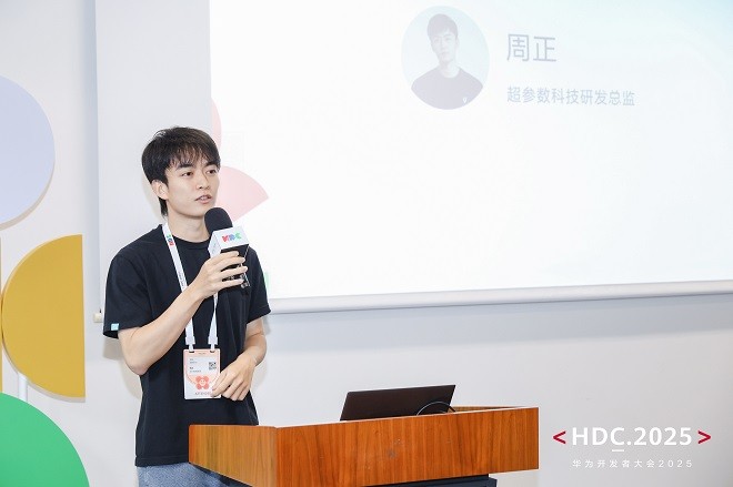 从“机械应答”到“类人决策”：华为云助力超参数科技重构游戏 AI