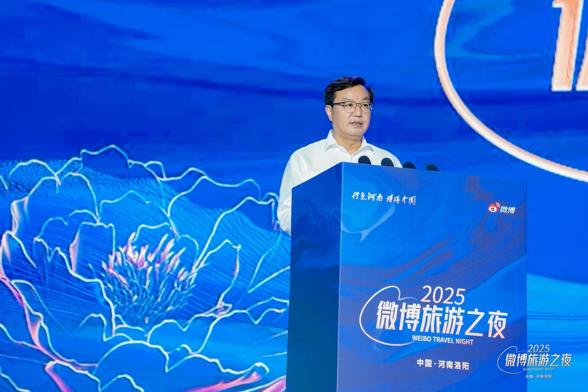 新媒体势能助推文旅产业高质量发展