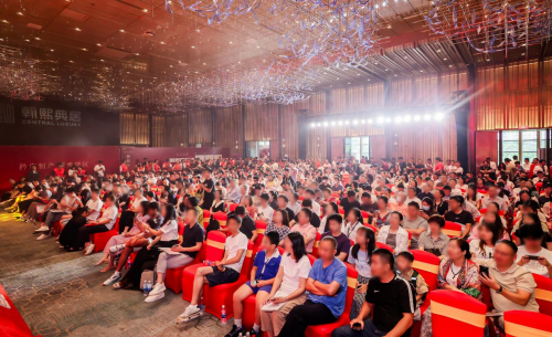 翰熙典居丨首开28亿！2025年奢宅现象级标杆