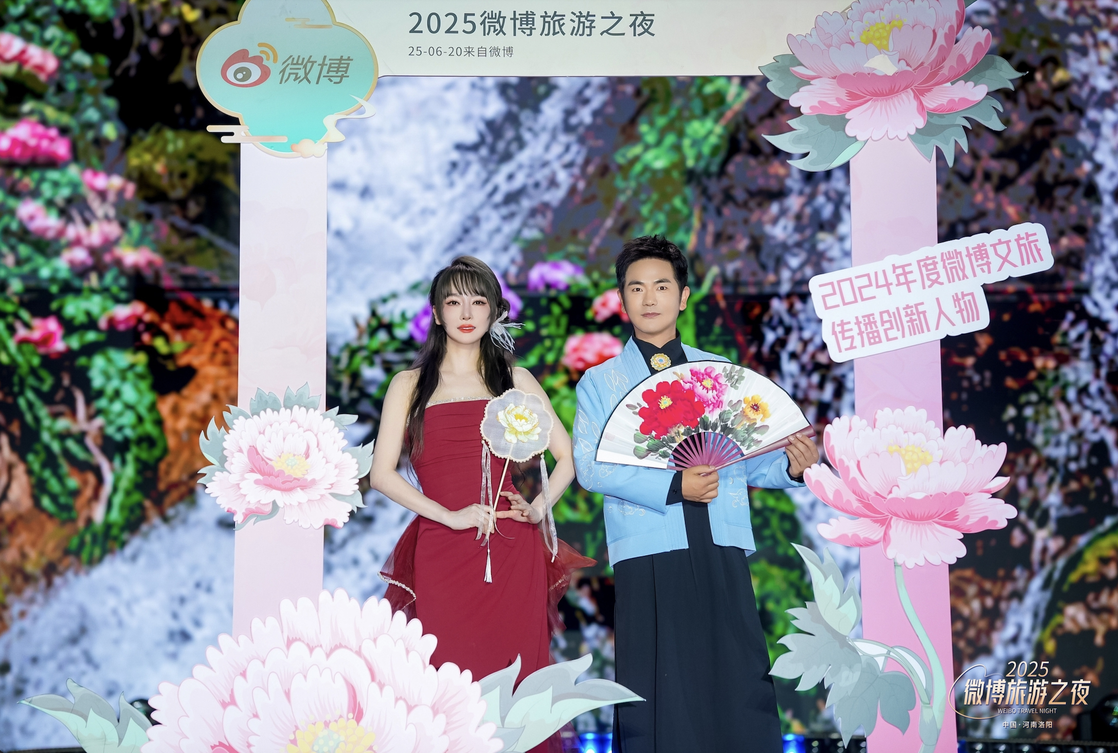 新媒体势能助推文旅产业高质量发展