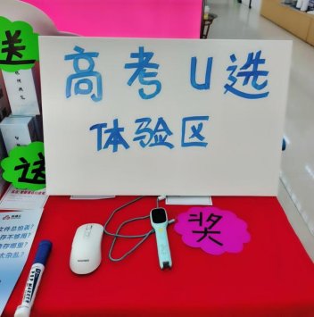 mmexport1750816600171